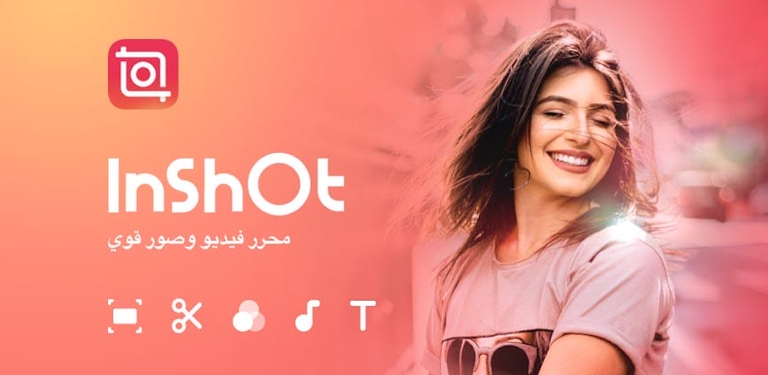 InShot Pro